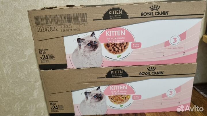 Royal canin Киттен паучи для котят