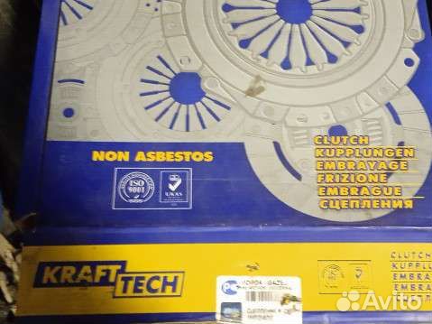 Сцепление Волга Газель