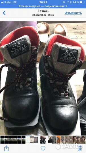 Ботинки лыжные 36-37 разм кожаные
