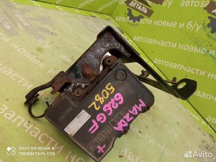 Блок ABS Mazda 626 GF седан 2.0 2000