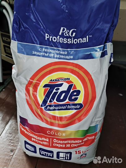 Стиральный порошок тайд Tide 15 кг