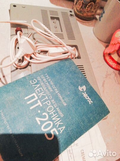 Радиоприёмник электроника пт-205