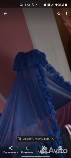 Балдахин в кроватку с держателем