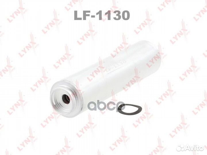 Фильтр топливный LF1130 lynxauto