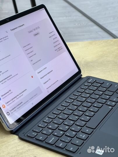 Планшет Samsung Galaxy Tab S8 128Gb Silver б/у