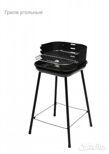 Новый Гриль барбекю мангал разборный