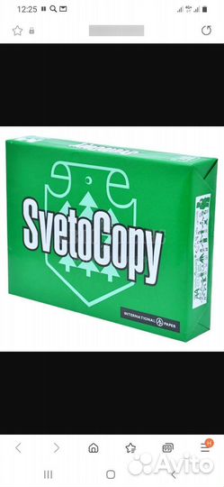 Офисная бумага Svetocopy a4
