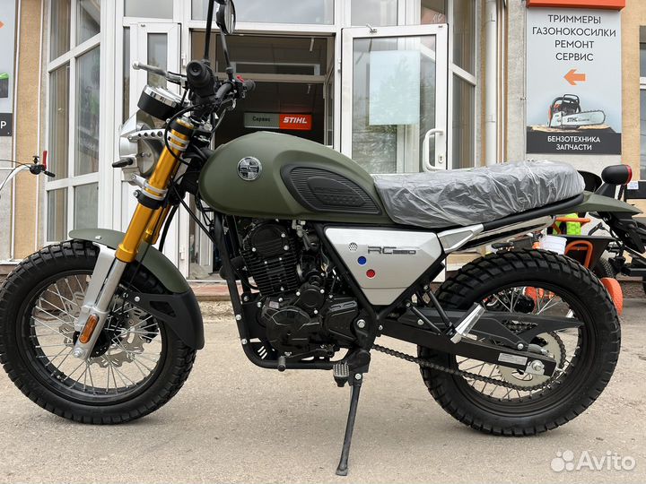 Мотоцикл Racer RC250CK-A Triumph