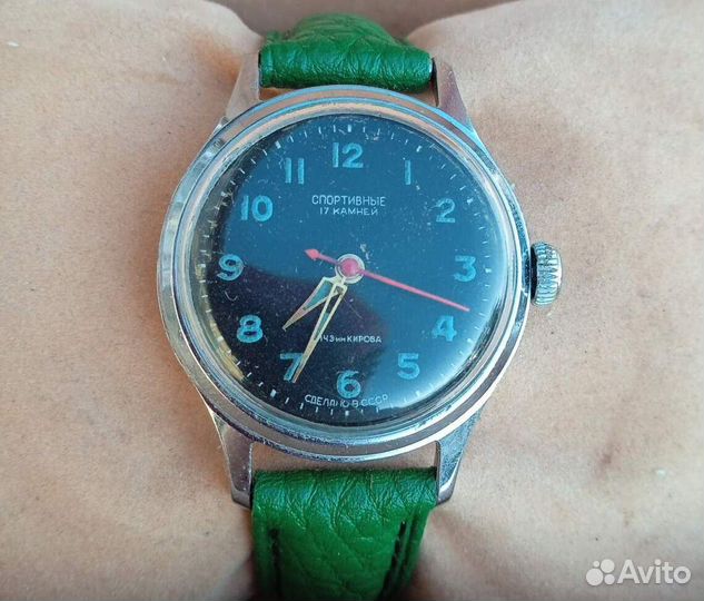 Часы Спортивные СССР 1М.Ч.З