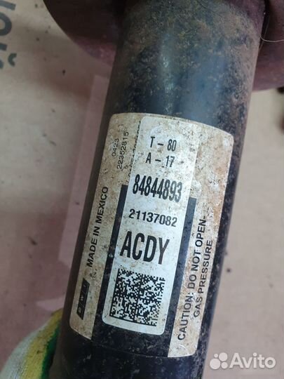 Амортизатор задний Cadillac Escalade 5