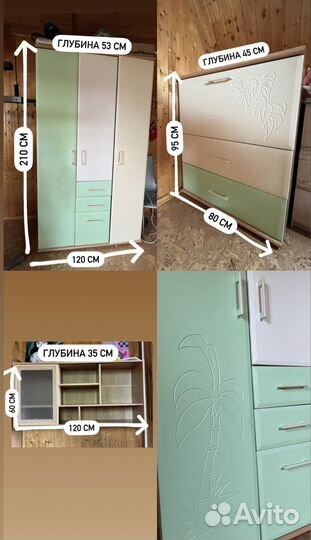 Мебель в детскую комнату