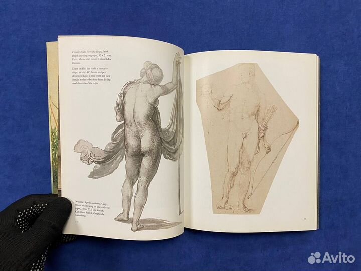 Дюрер Dürer, Джон Бергер, taschen