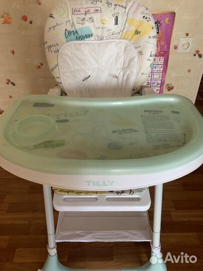 Стульчик для кормления