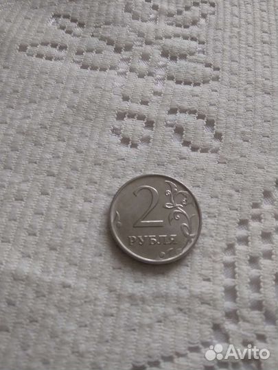 2рубля, брак