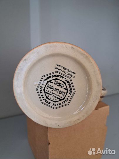 Пивная кружка