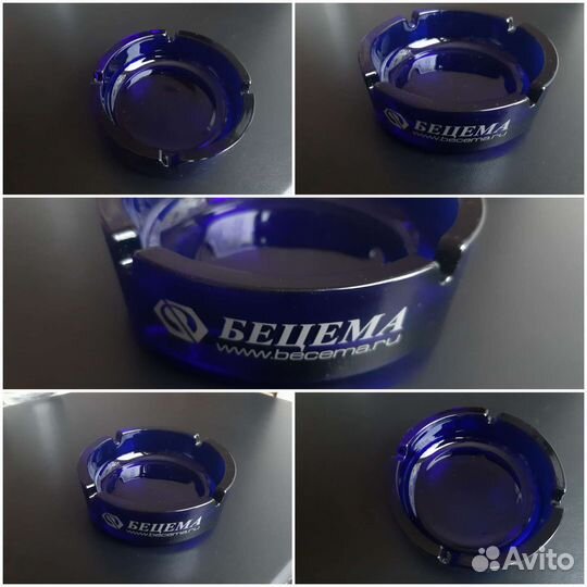 Пепельница