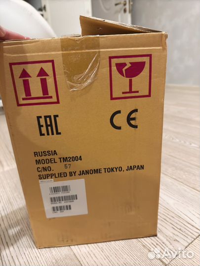 Швейная машина janome