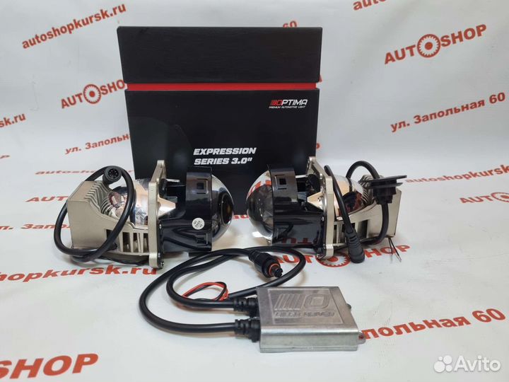 Светодиодная билинза optima expression