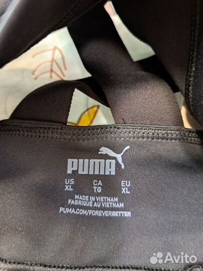 Спортивный топ puma новый