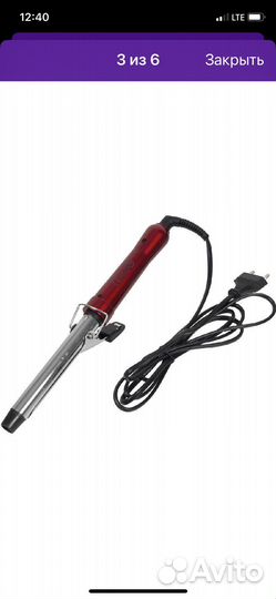 Щипцы для волос sinbo