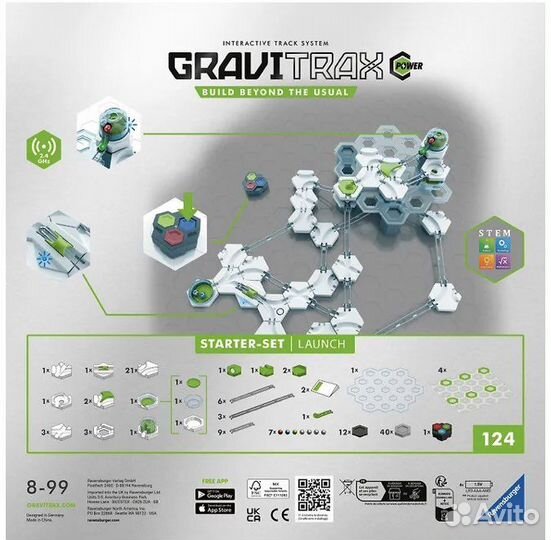 Gravitrax стартовый набор