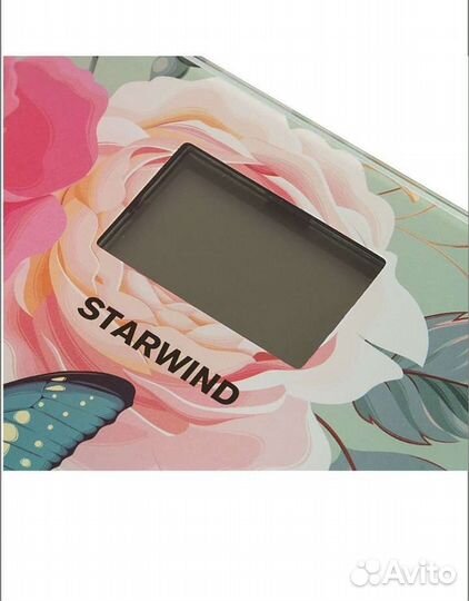 Весы напольные