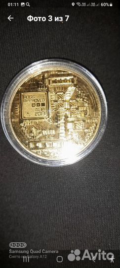 Монета bitcoin