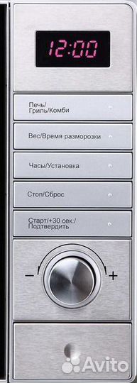 Микроволновая печь Korting KMO 720 X