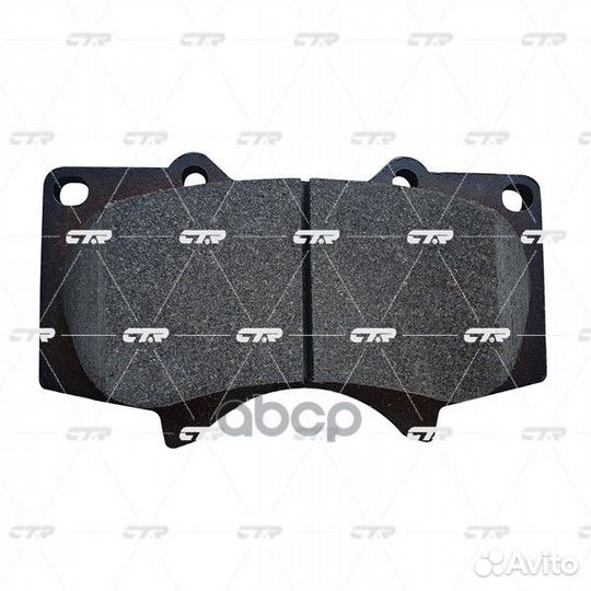 GK1050 колодки дисковые передние Toyota Land C