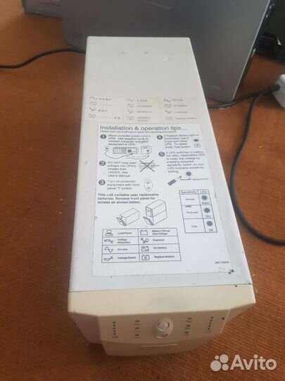 Apc smart ups 700