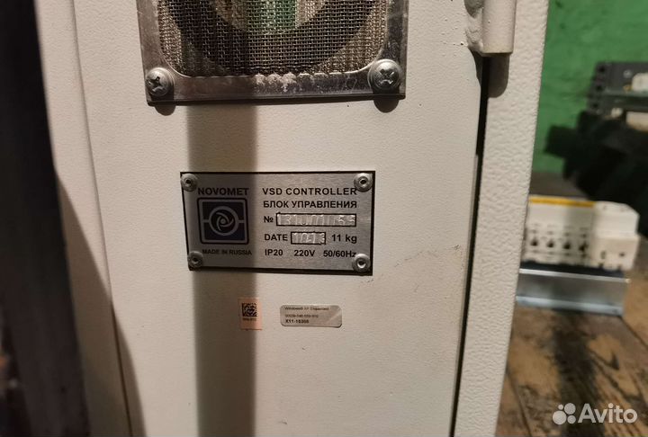 Блок Управления Новомет