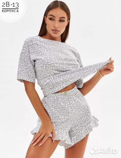 Пижама костюм домашний женский до 54 р