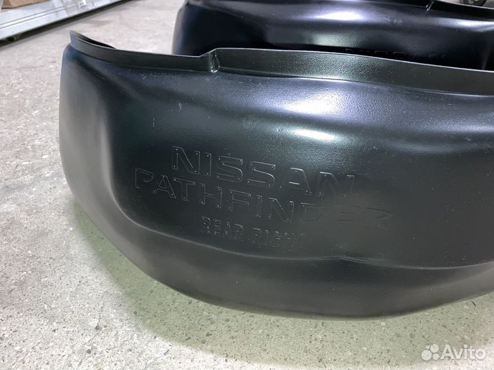 Подкрылки Nissan Pathfinder 51 -2014
