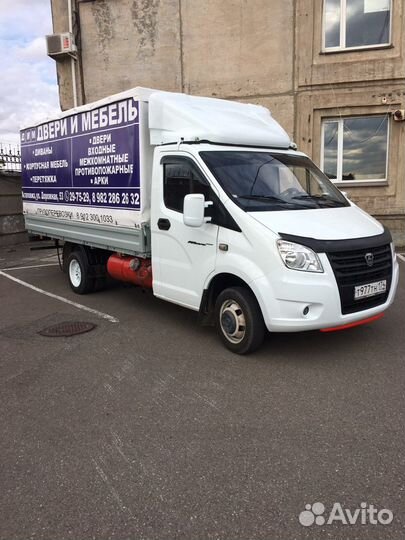 Грузоперевозки Доставка до 2 тонн