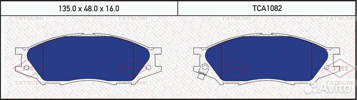 Колодки тормозные передние nissan Almera Sunny