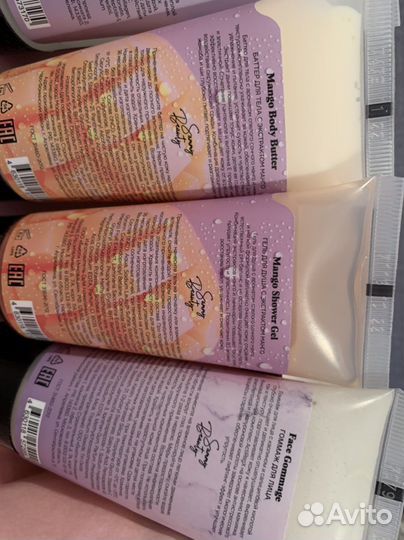 Косметика sammy beauty