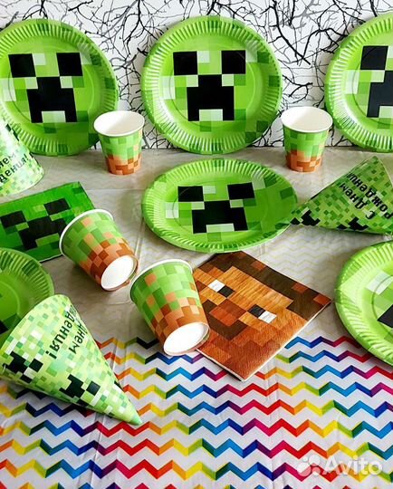 Набор для Дня рождения 