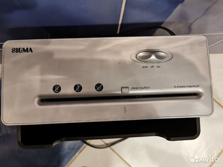 Шредер для бумаги