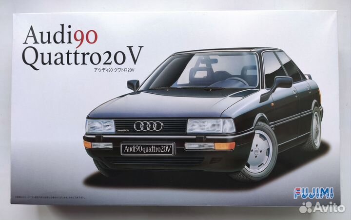 Audi 90 Quattro 20V