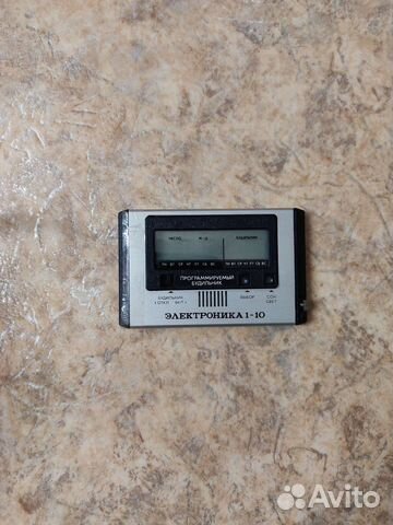 Часы Электроника 1-10