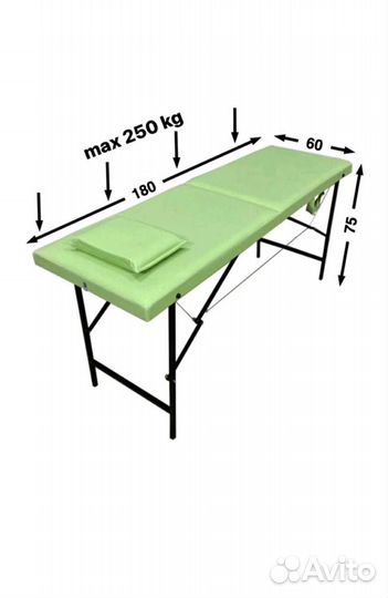 Кушетка косметологическая новая