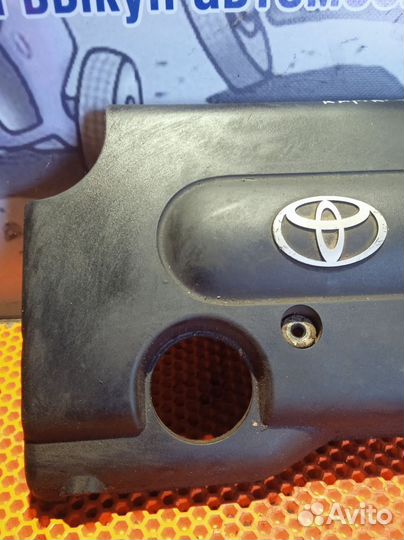 Крышка двигателя декоративная Toyota Camry