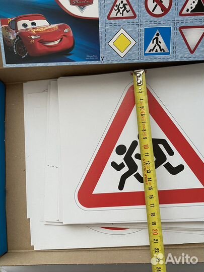 Детская игра