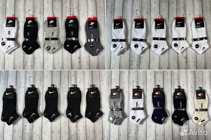 Носки Nike Puma Tommy