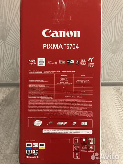 Пищевой принтер Canon Pixma TS704