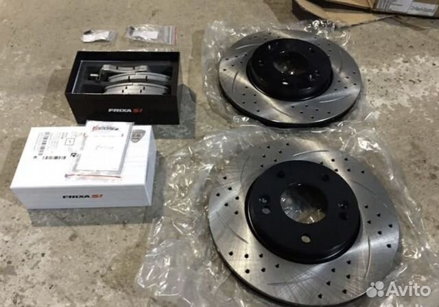 Тормозные диски вентилируемые с перфорацией купить в Москве TAYGA bdf ...