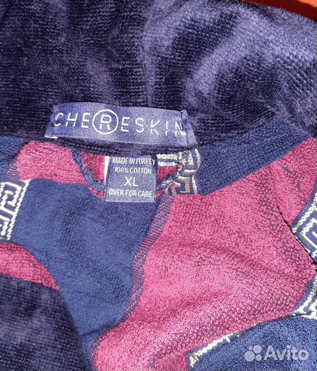 Мужской махровый халат,новый