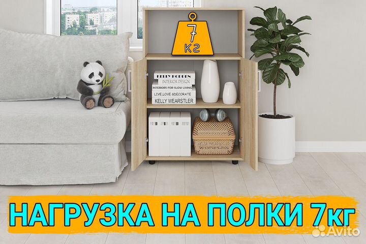 Тумба(шкаф) с полкой 3 отдела/модульная мебель