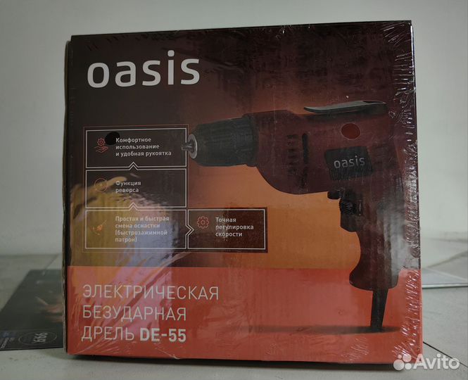 Новая дрель Oasis DE-55