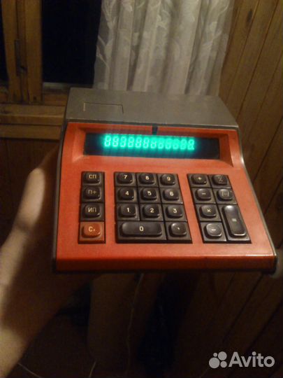 Вещи 80х- 90х годов часы телефон фонарик, Мяс3